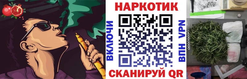 Купить Ивдель А ПВП Меф Cocaine