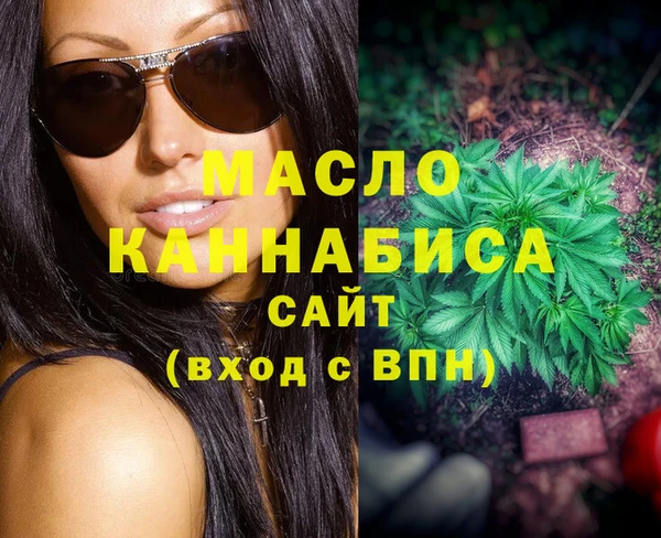 ешки Аркадак
