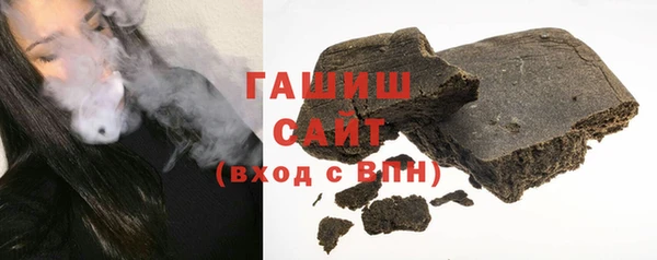 ешки Аркадак