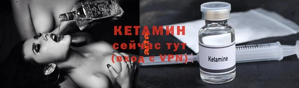 соль курить ск Покачи