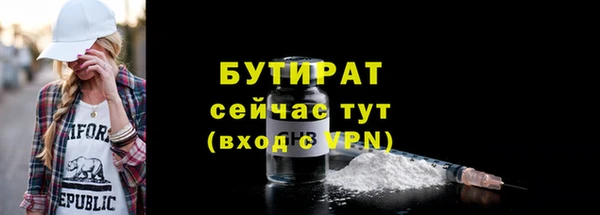 ешки Аркадак