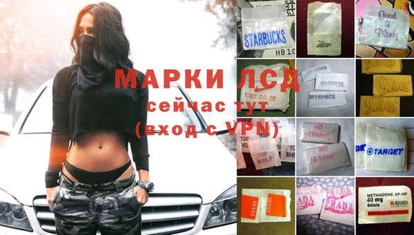 дурь Армянск