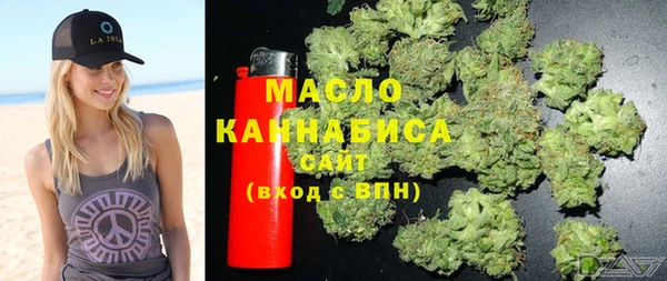 дурь Армянск