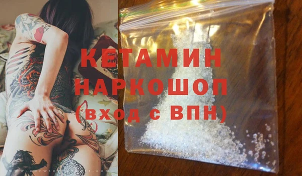 ешки Аркадак