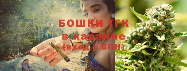 марки nbome Арсеньев