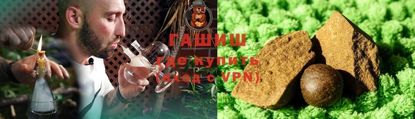 ешки Аркадак