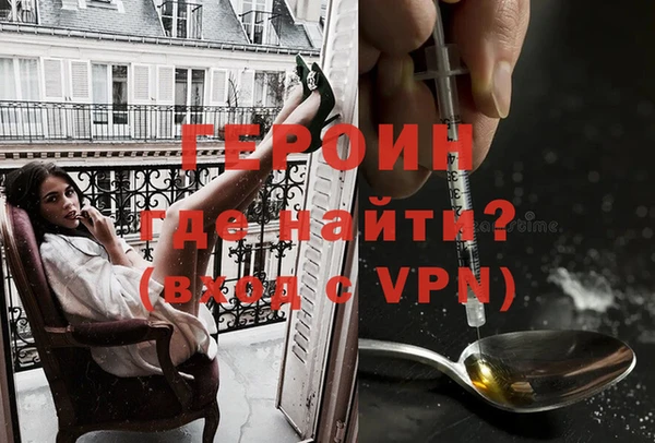 ешки Аркадак