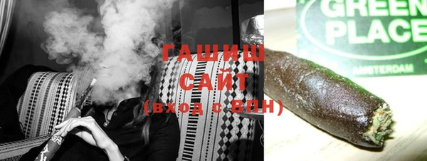 MDMA Покров